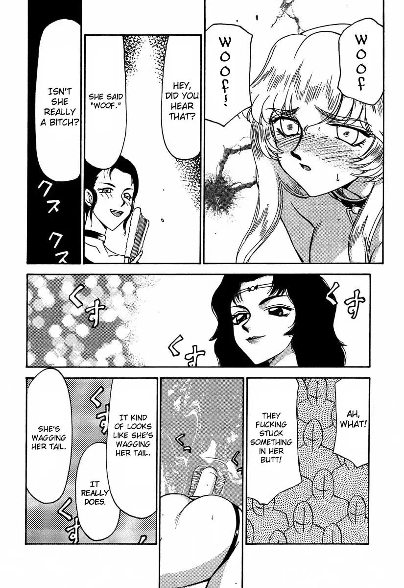 [Taira Hajime] Nise DRAGON BLOOD! 6 Fhentai - Page 35