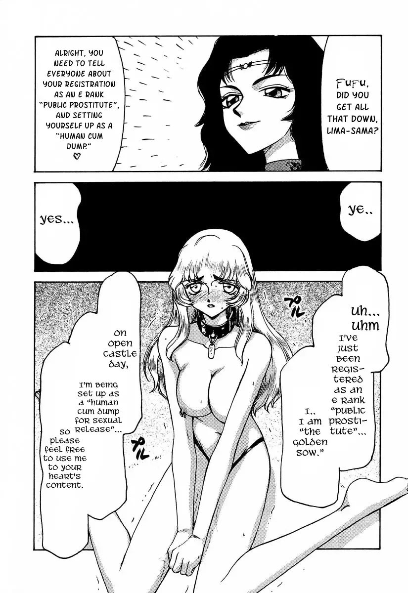 [Taira Hajime] Nise DRAGON BLOOD! 6 Fhentai - Page 56
