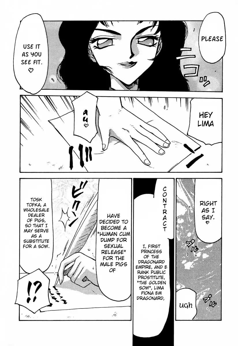 [Taira Hajime] Nise DRAGON BLOOD! 6 Fhentai - Page 64