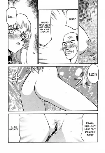 [Taira Hajime] Nise DRAGON BLOOD! 6 Fhentai - Page 10