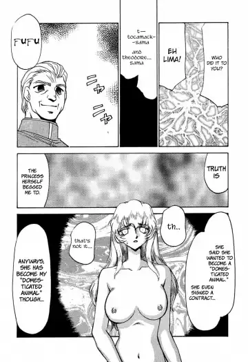 [Taira Hajime] Nise DRAGON BLOOD! 6 Fhentai - Page 11