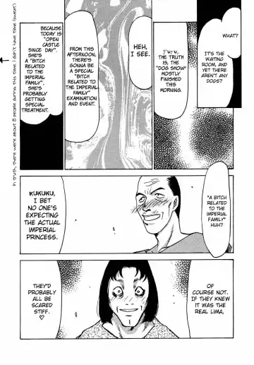 [Taira Hajime] Nise DRAGON BLOOD! 6 Fhentai - Page 23