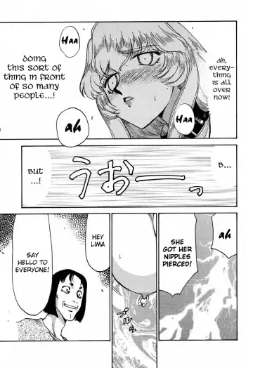[Taira Hajime] Nise DRAGON BLOOD! 6 Fhentai - Page 34
