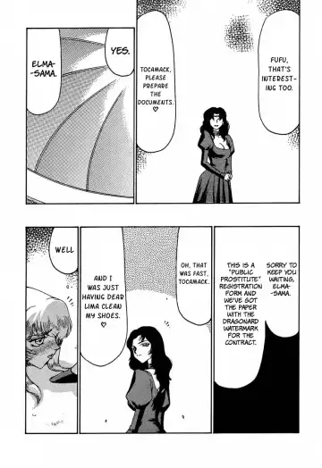 [Taira Hajime] Nise DRAGON BLOOD! 6 Fhentai - Page 50