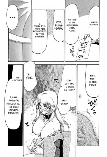 [Taira Hajime] Nise DRAGON BLOOD! 6 Fhentai - Page 54