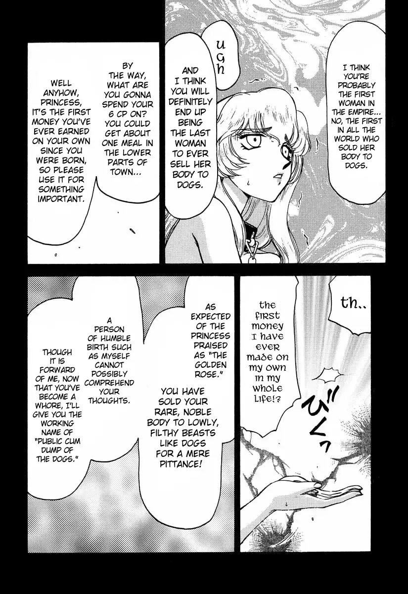 [Taira Hajime] Nise DRAGON BLOOD! 5 Fhentai - Page 30