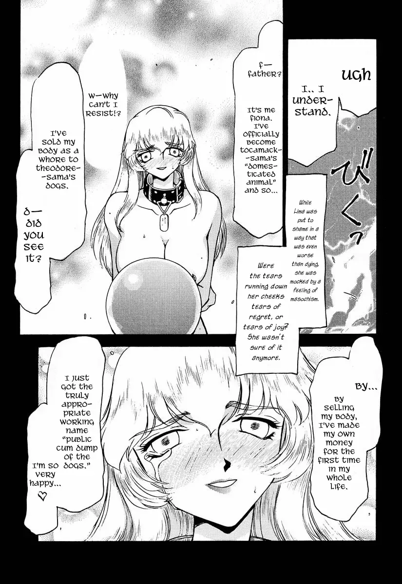 [Taira Hajime] Nise DRAGON BLOOD! 5 Fhentai - Page 33