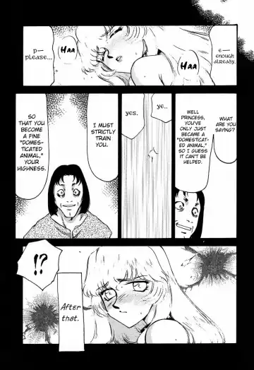[Taira Hajime] Nise DRAGON BLOOD! 5 Fhentai - Page 17