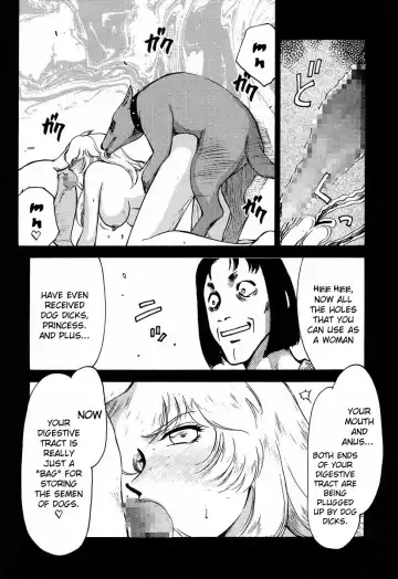 [Taira Hajime] Nise DRAGON BLOOD! 5 Fhentai - Page 24