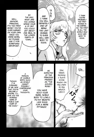 [Taira Hajime] Nise DRAGON BLOOD! 5 Fhentai - Page 30