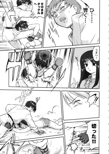 [Tk] Aoi PRIDE 1 Fhentai - Page 35