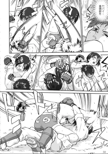 [Tk] Aoi PRIDE 1 Fhentai - Page 50