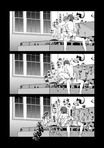 [Ainaryumu] Dosukebemesu danshi Ruri-kun | 下流的雌性男生露莉君 Fhentai - Page 24