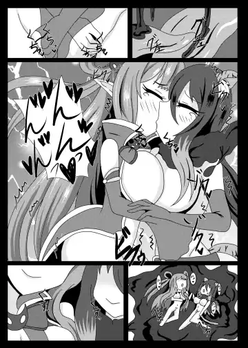 [Yakuhina] PRINCESS SHADOW 2 Fhentai - Page 22