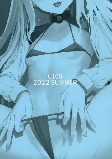 [Tel] Ore no Melu-ko ga Guigui Kuru Hon. Fhentai - Page 32