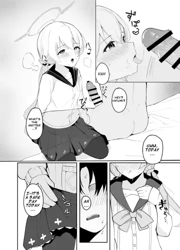 [Akadashi] BluArch Seishoribu -Ajitani Hifumi Hen- | Blue Archive Sexual Treatment Department -Ajitani Hifumi- Fhentai - Page 10