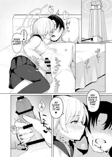 [Akadashi] BluArch Seishoribu -Ajitani Hifumi Hen- | Blue Archive Sexual Treatment Department -Ajitani Hifumi- Fhentai - Page 6