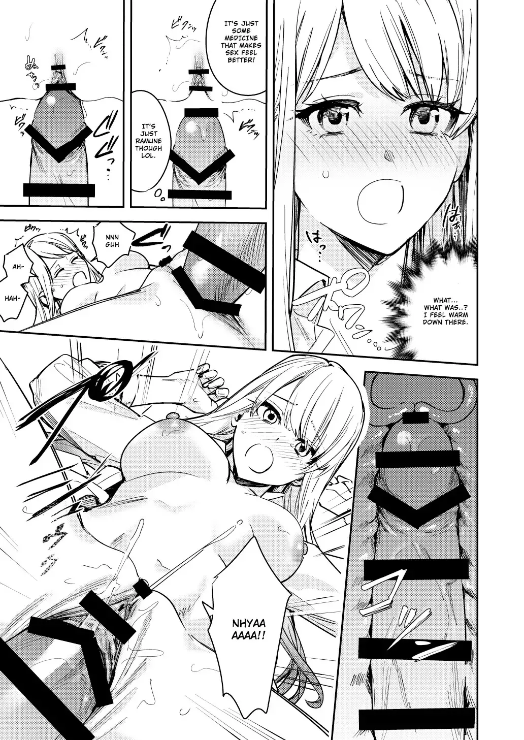 [Betty] Shuudan Nyotaika Gal, Ochiru | Group Gyarufication and Degeneration Fhentai - Page 19