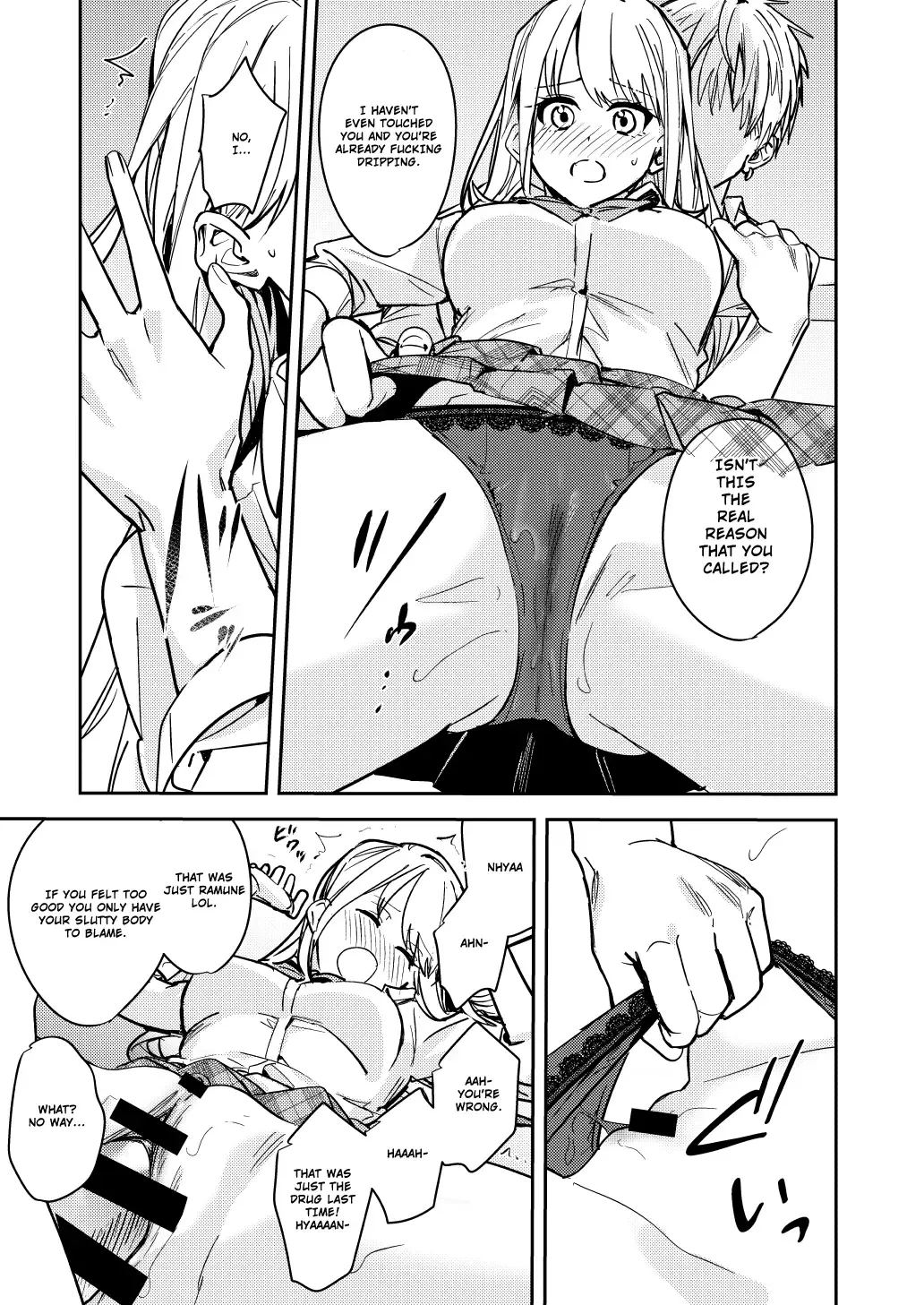 [Betty] Shuudan Nyotaika Gal, Ochiru | Group Gyarufication and Degeneration Fhentai - Page 23