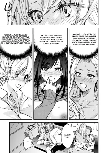 [Betty] Shuudan Nyotaika Gal, Ochiru | Group Gyarufication and Degeneration Fhentai - Page 17
