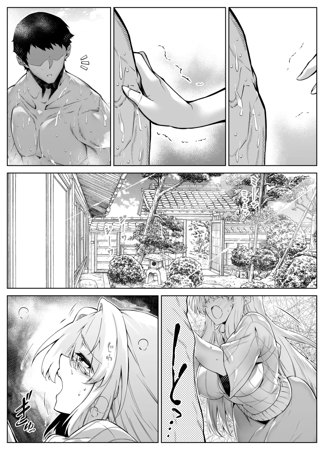 [Asakawa] Natsu no Yari Naoshi 3 -Inaka to Hanare to Bijin Shimai- Fhentai - Page 59