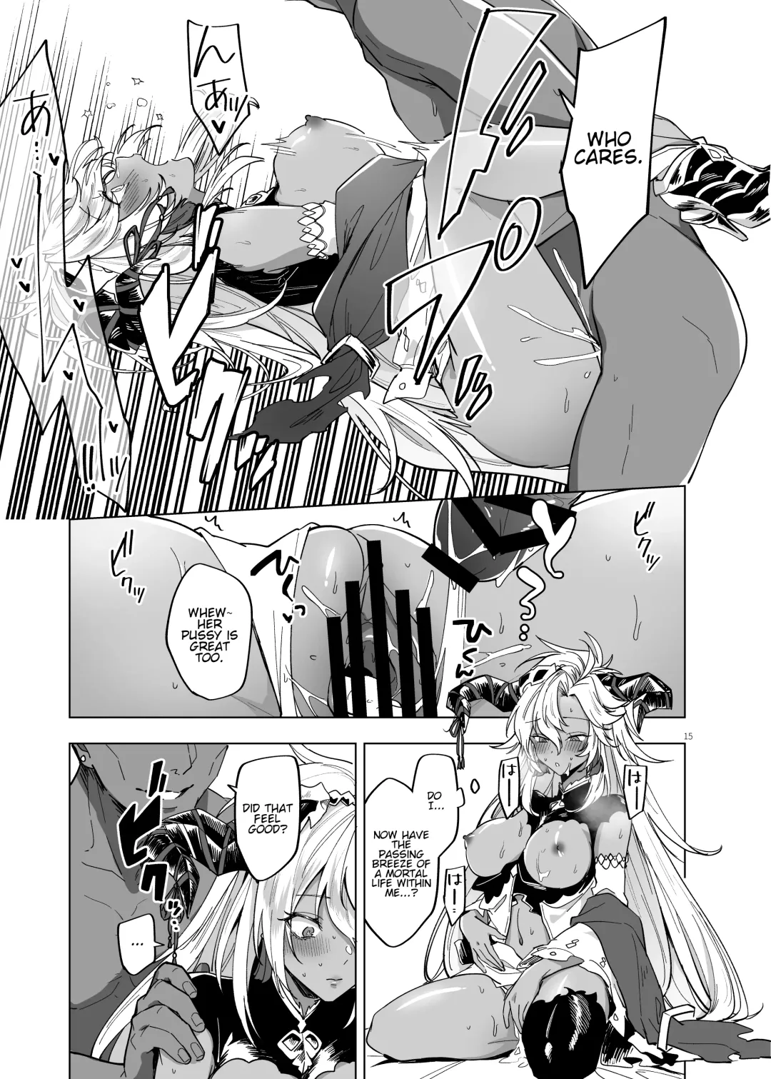 [Hashina Tamaki] Yatte Mita hou ga Hayakunai? - LEt'S PLAY | Ain't It Faster To Just Do It? - LEt'S PLAY Fhentai - Page 15