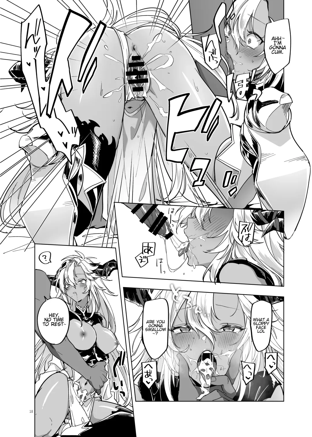 [Hashina Tamaki] Yatte Mita hou ga Hayakunai? - LEt'S PLAY | Ain't It Faster To Just Do It? - LEt'S PLAY Fhentai - Page 18