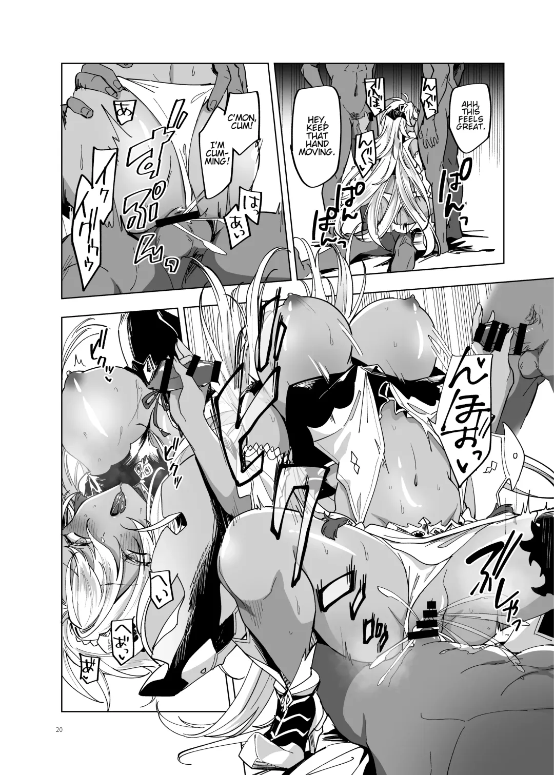 [Hashina Tamaki] Yatte Mita hou ga Hayakunai? - LEt'S PLAY | Ain't It Faster To Just Do It? - LEt'S PLAY Fhentai - Page 20