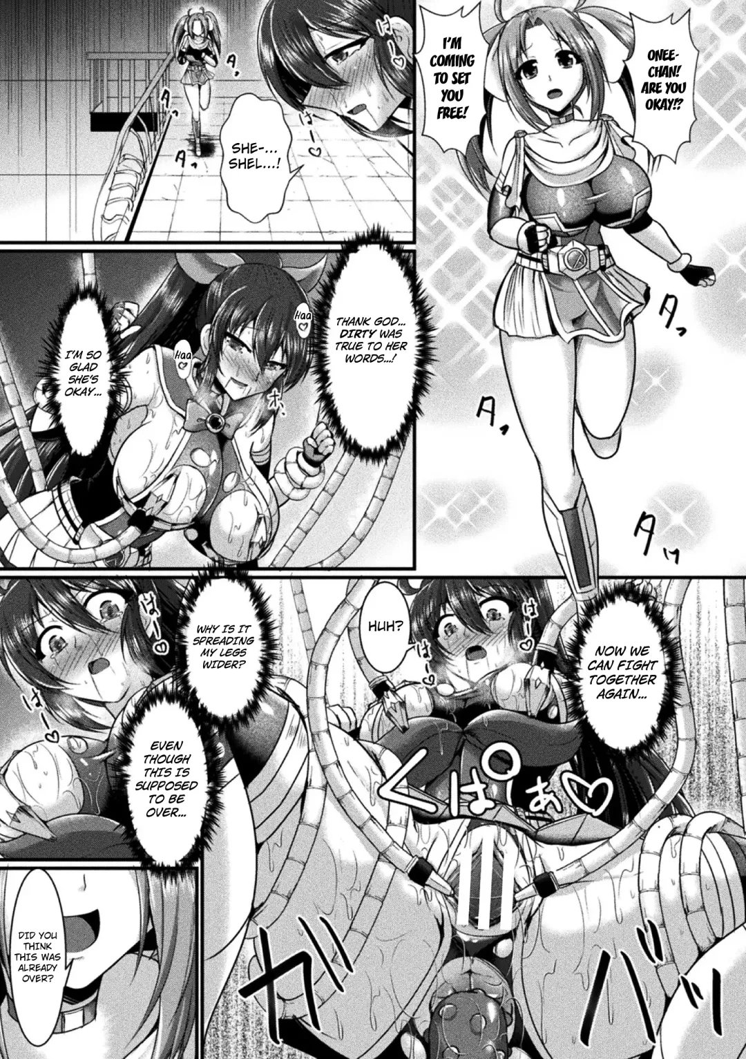 [Seres Ryu] Yoru no Onna Kenshi Night Plum | Swordsgirl of The Night Knight Plum Fhentai - Page 13