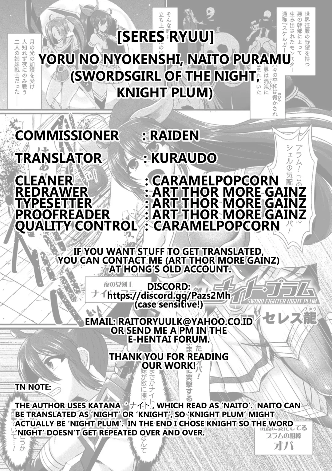[Seres Ryu] Yoru no Onna Kenshi Night Plum | Swordsgirl of The Night Knight Plum Fhentai - Page 21