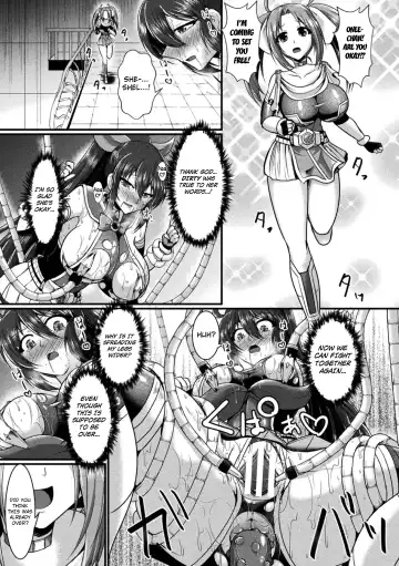 [Seres Ryu] Yoru no Onna Kenshi Night Plum | Swordsgirl of The Night Knight Plum Fhentai - Page 13