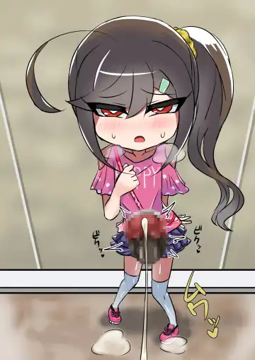 [Omochi] Lolicon no Doutei o Kuichirakasu Ecchi na Jousou Ojisan Fhentai - Page 9