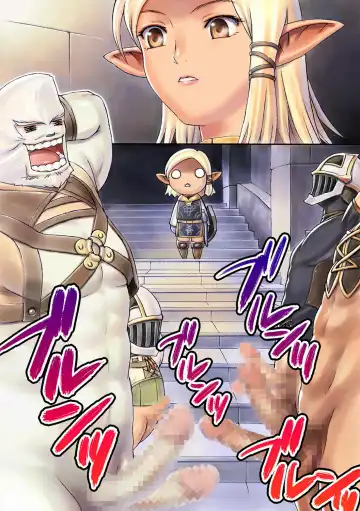 Taisai no Honyon? Fhentai - Page 16