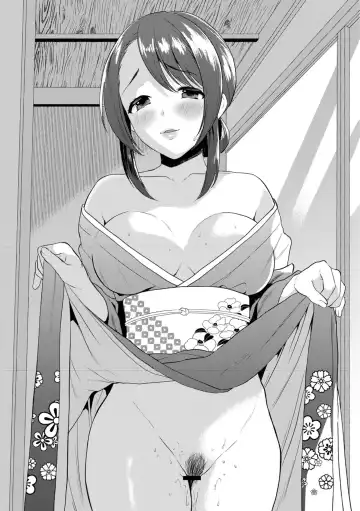 [Haruruyuco] Tsuma kari onsen Fhentai - Page 132