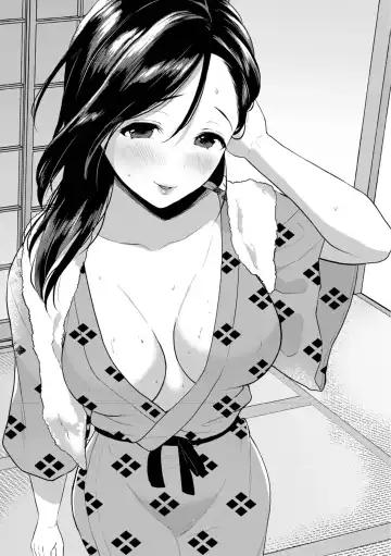 [Haruruyuco] Tsuma kari onsen Fhentai - Page 80