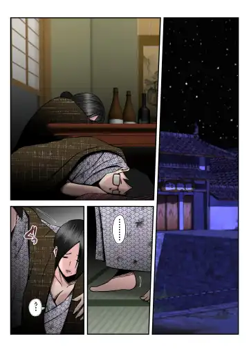 Onsen Ryouko de Oyakozure no Futari ni Tsuma o Netorareta Hanashi [Kouhen] ~Yoitsubureta Otto no Kao mae de Tsuma ga Nando mo Hamerareta Shinya~ Fhentai - Page 11