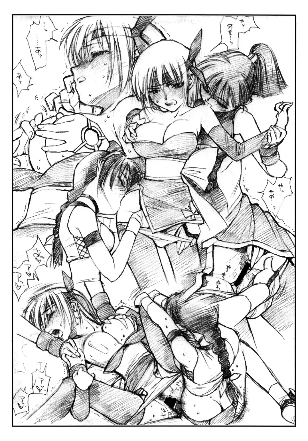 [Rit.] P.T. 'Deadly Alive' Fhentai - Page 23