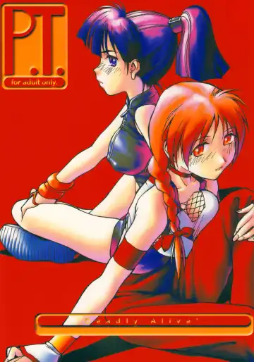 Read [Rit.] P.T. 'Deadly Alive' - Fhentai