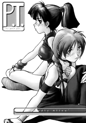 [Rit.] P.T. 'Deadly Alive' Fhentai - Page 2