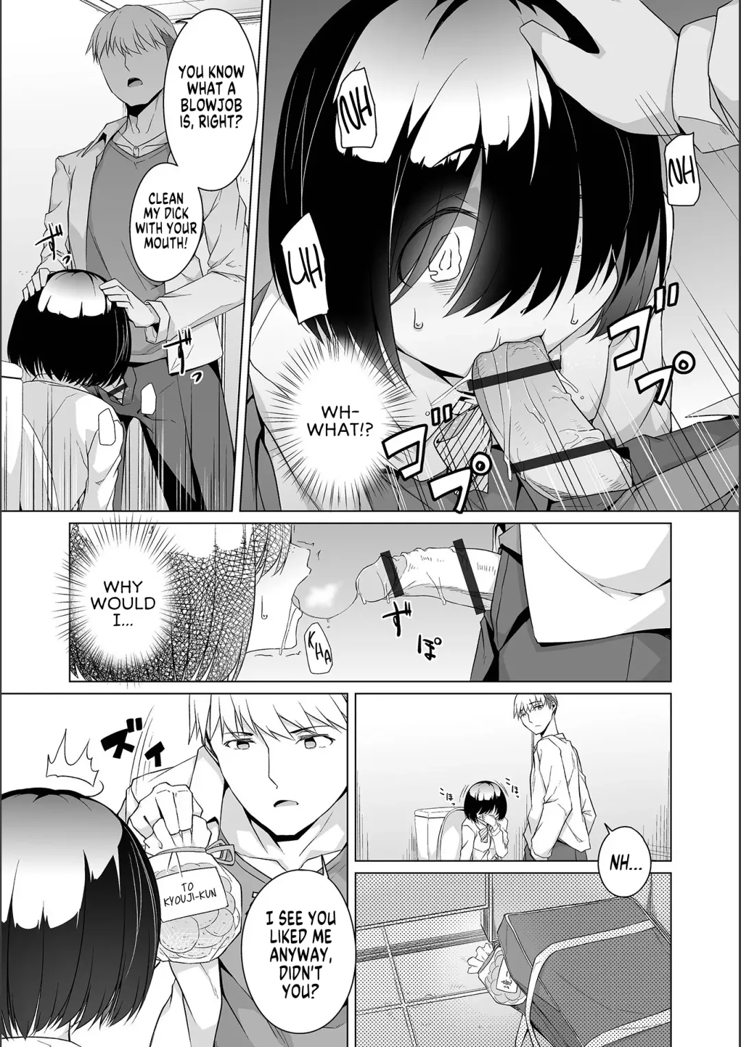 [Naitou Gura] Nekura-chan Ikusei Kiroku | Training Diaries of a Gloomy Girl Ch. 1-2 Fhentai - Page 13