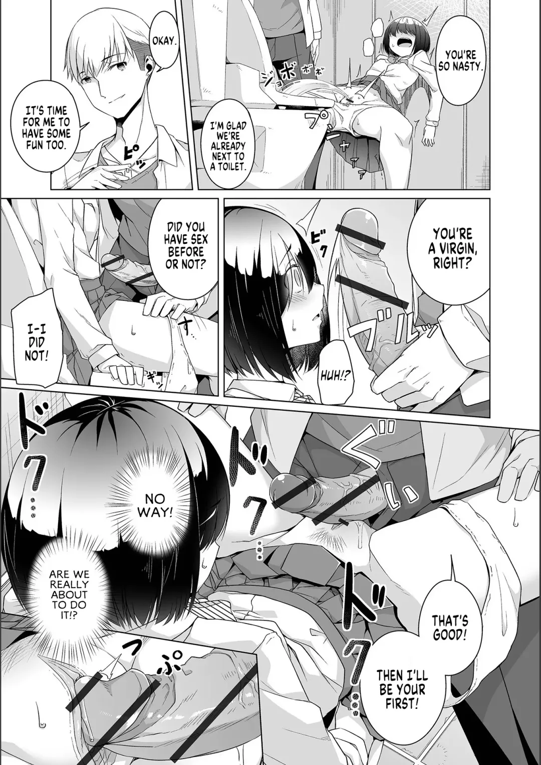 [Naitou Gura] Nekura-chan Ikusei Kiroku | Training Diaries of a Gloomy Girl Ch. 1-2 Fhentai - Page 9