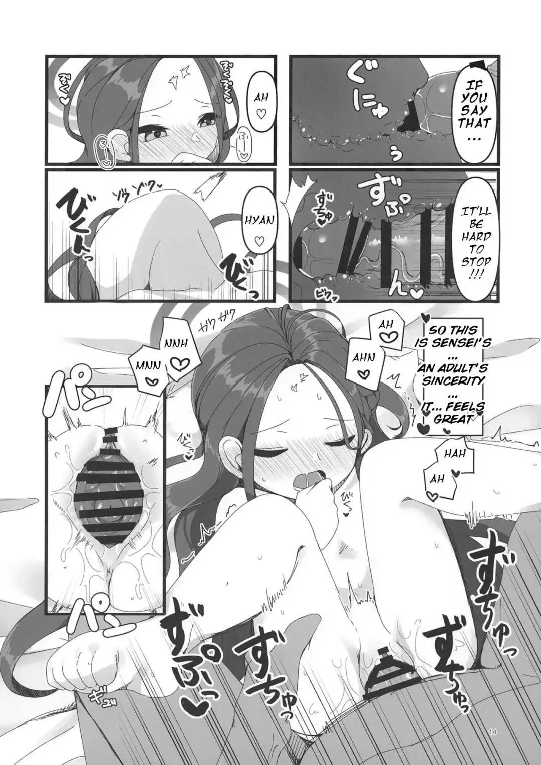 [Meriibe] Yuzu Etsu Chiyo Eien de are Fhentai - Page 13