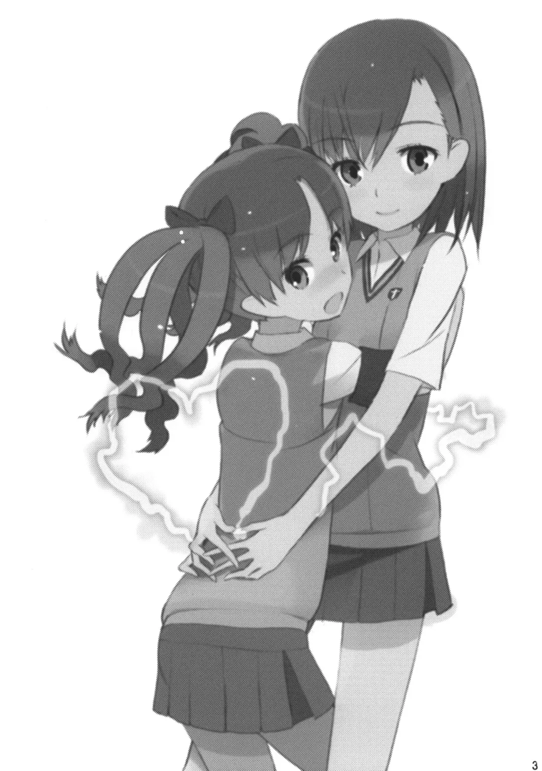 [Madara Sai - Okama] Toaru Gakusei no lacegun Fhentai - Page 2