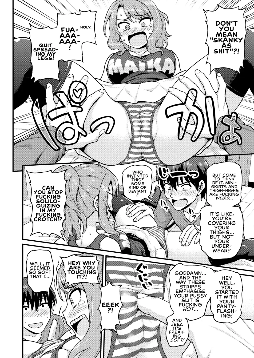 [Gachonjirou] Game Tomodachi no Onnanoko to Yaru Hanashi | Smashing With Your Gamer Girl Friend Fhentai - Page 9
