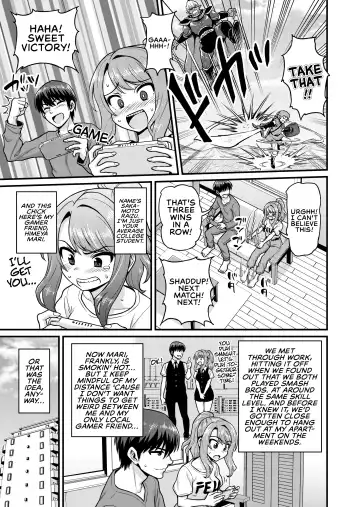 [Gachonjirou] Game Tomodachi no Onnanoko to Yaru Hanashi | Smashing With Your Gamer Girl Friend Fhentai - Page 2