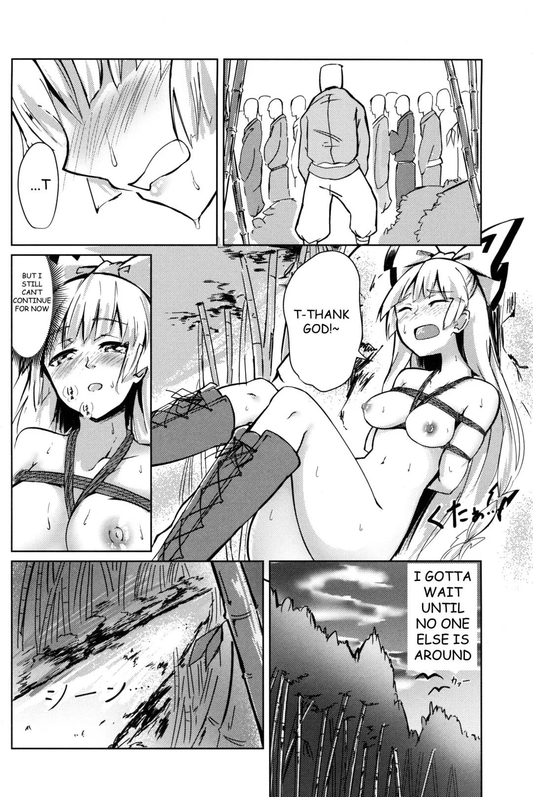 Chikurin Running Fhentai - Page 14