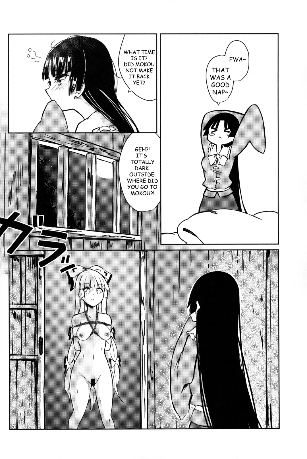Chikurin Running Fhentai - Page 24