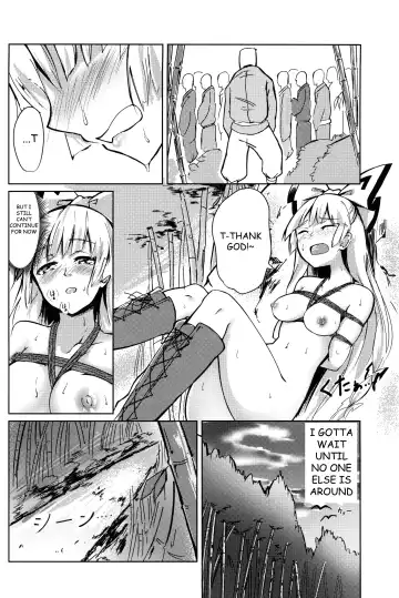 Chikurin Running Fhentai - Page 14