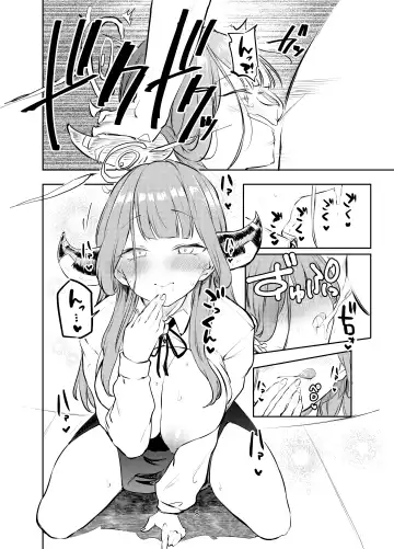 [Miyoshi] Sukeban Oshioki-bu Fhentai - Page 40