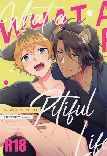 Read [Imaico] WHAT A PITIFUL LIFE - Fhentai